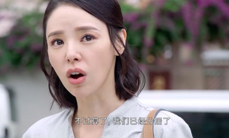 失忆24小时分集剧情介绍(1-30集)大结局_电视剧