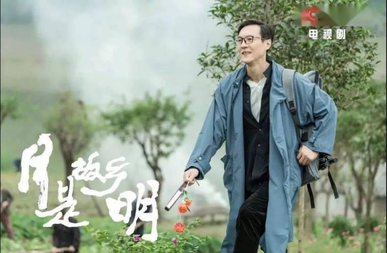 月是故乡明分集剧情介绍(1-34集)大结局_电视剧