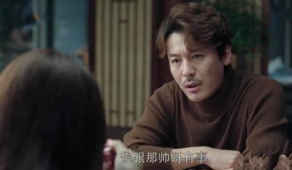 都挺好分集剧情介绍(1-46集)大结局_电视剧