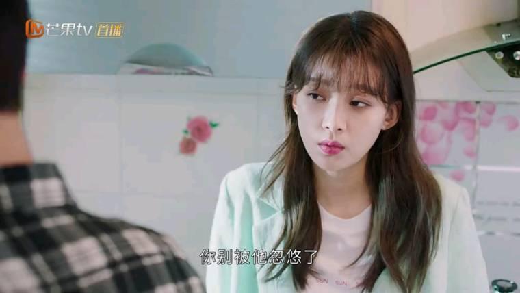 与晨同光分集剧情介绍(1-48集)大结局_电视剧