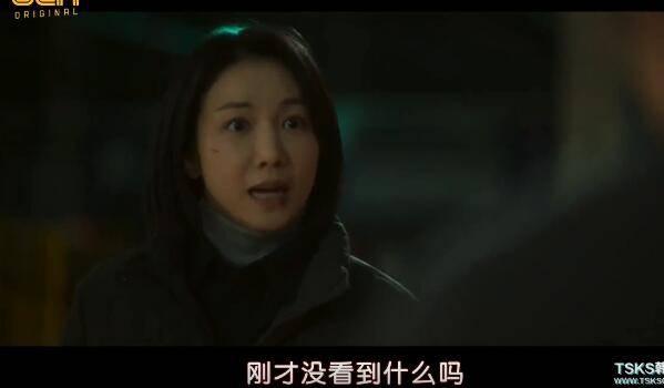 韩剧黑洞分集剧情介绍(1-12集)大结局