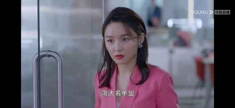 我和我们在一起分集剧情介绍(1-36集)大结局_电视剧