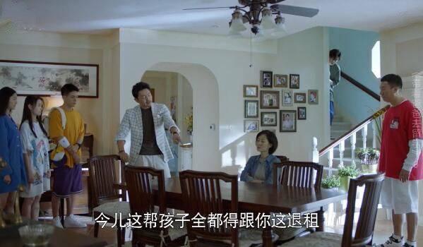 带着爸爸去留学分集剧情介绍(1-46集)大结局_电视剧