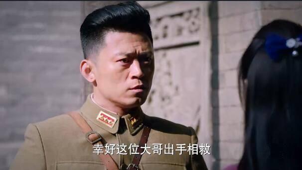 猎手2020分集剧情介绍(1-40集)大结局_电视剧