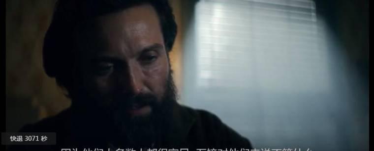 浴血黑帮第五季分集剧情介绍(1-6集)大结局_电视剧