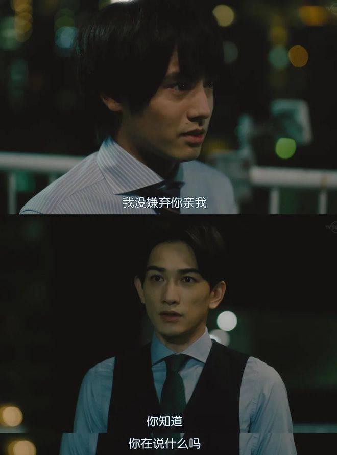 ����30�껹�Ǵ��У��ƺ�����ħ��ʦ�ּ��������(1-12��)����