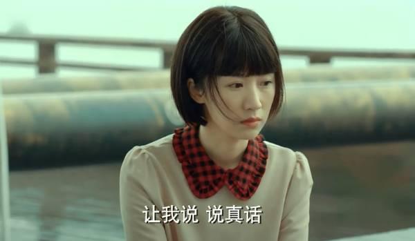 激荡分集剧情介绍(1-49集)大结局_电视剧