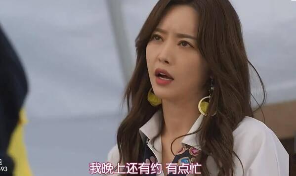 火鸟2020分集剧情介绍(1-120集)大结局_电视剧