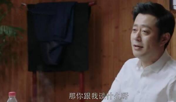 都挺好分集剧情介绍(1-46集)大结局_电视剧