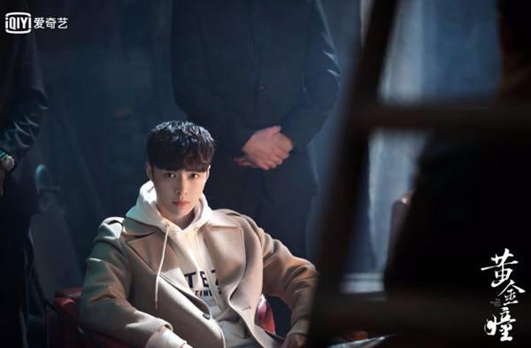 黄金瞳分集剧情介绍(1-56集)大结局_电视剧