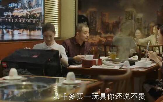 С��ϲ�ּ��������(1-49��)����_���Ӿ�