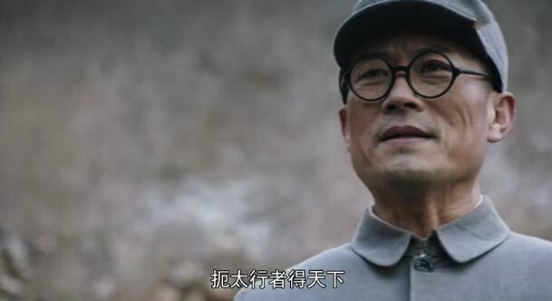 太行之脊分集剧情介绍(1-30集)大结局_电视剧