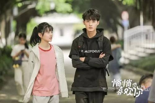 悄悄地喜欢你分集剧情介绍(1-15集)大结局_电视剧