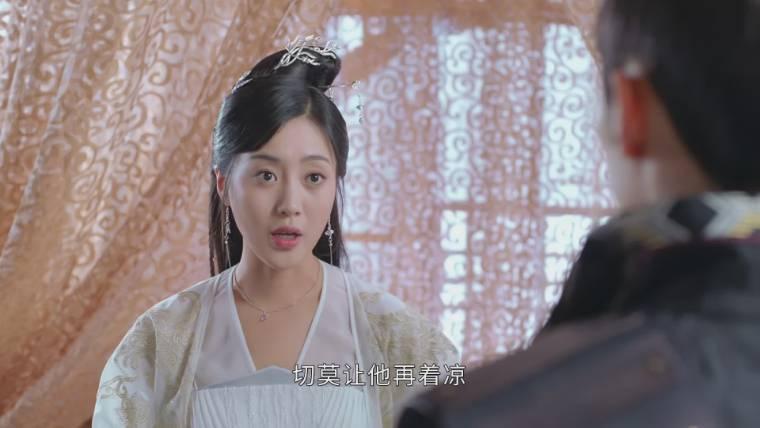 清落分集剧情介绍(1-24集)大结局_电视剧