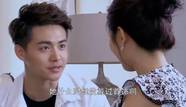 亲爱的婚姻分集剧情介绍(1-42集)大结局_电视剧