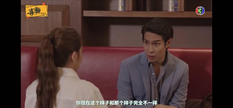 萌新小厨娘分集剧情介绍(1-26集)大结局_电视剧