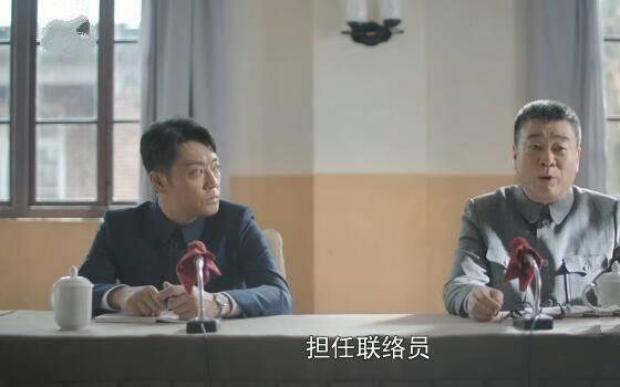 奔腾年代分集剧情介绍(1-46集)大结局_电视剧