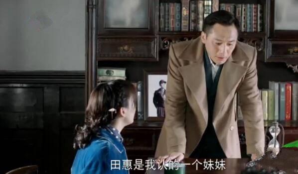 国宝奇旅分集剧情介绍(1-42集)大结局_电视剧