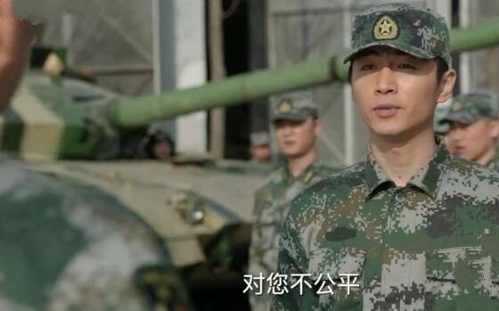 陆战之王分集剧情介绍(1-50集)大结局_电视剧