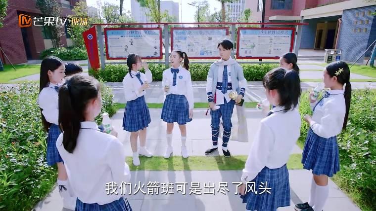 一起学习吧分集剧情介绍(1-26集)大结局_电视剧