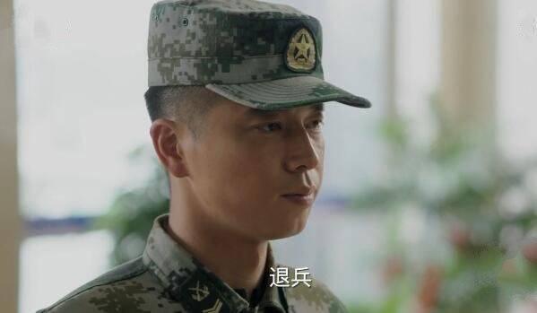 陆战之王分集剧情介绍(1-50集)大结局_电视剧