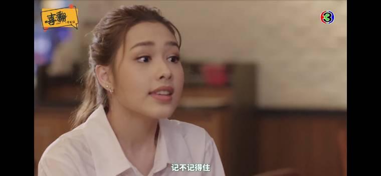 萌新小厨娘分集剧情介绍(1-26集)大结局_电视剧