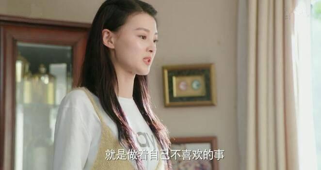 生活像阳光一样灿烂分集剧情介绍(1-40集)大结局_电视剧