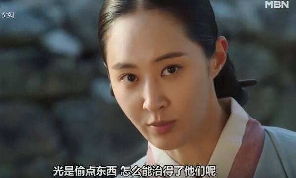 打包袱-盗取命运分集剧情介绍(1-20集)大结局_电视剧