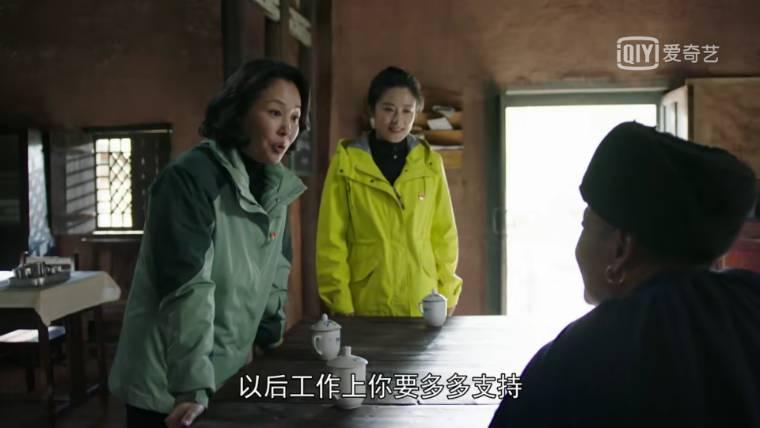 金色索玛花分集剧情介绍(1-24集)大结局_电视剧