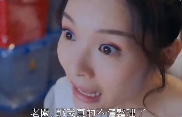 爱美丽狂想曲分集剧情介绍(1-30集)大结局_电视剧