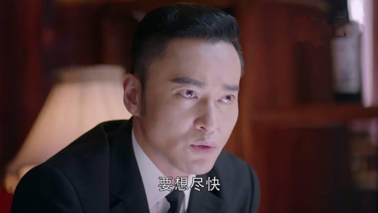 秋蝉分集剧情介绍(1-49集)大结局_电视剧