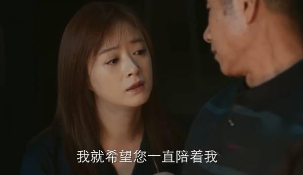 遇见幸福分集剧情介绍(1-45集)大结局_电视剧