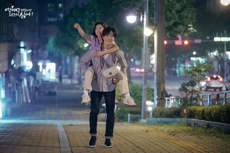 恋爱虽然麻烦但更讨厌孤独分集剧情介绍(1-10集)大结局_电视剧_剧