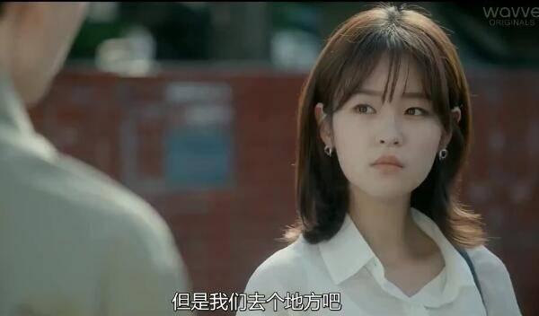 爱情场景编号分集剧情介绍(1-8集)大结局_电视剧