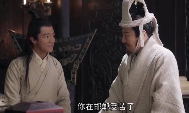 大秦赋之东出分集剧情介绍(1-78集)大结局_电视剧