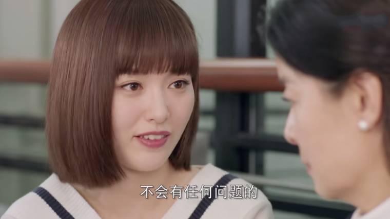 时间都知道分集剧情介绍(1-45集)大结局_电视剧