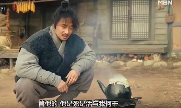 打包袱-盗取命运分集剧情介绍(1-20集)大结局_电视剧