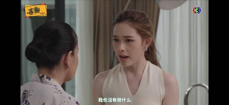 萌新小厨娘分集剧情介绍(1-26集)大结局_电视剧