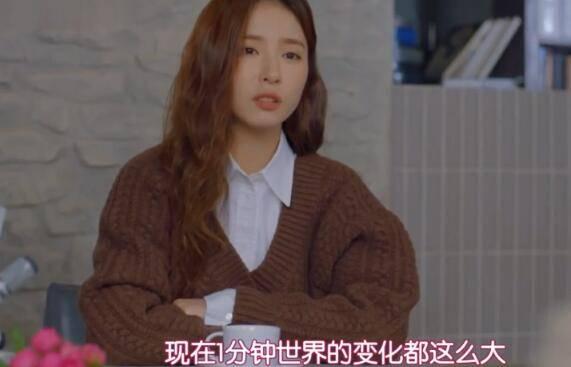 奔向爱情分集剧情介绍(1-16集)大结局_电视剧