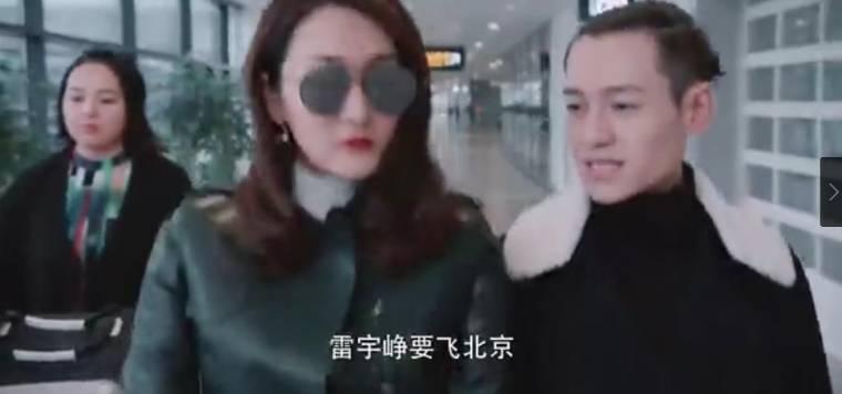 海上繁花分集剧情介绍(1-40集)大结局_电视剧