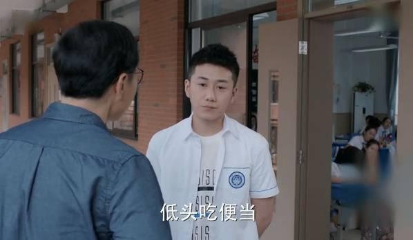 少年派分集剧情介绍(1-41集)大结局_电视剧