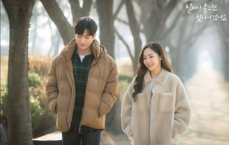 天气好的话,我会去找你分集剧情介绍(1-16集)大结局_电视剧_剧情