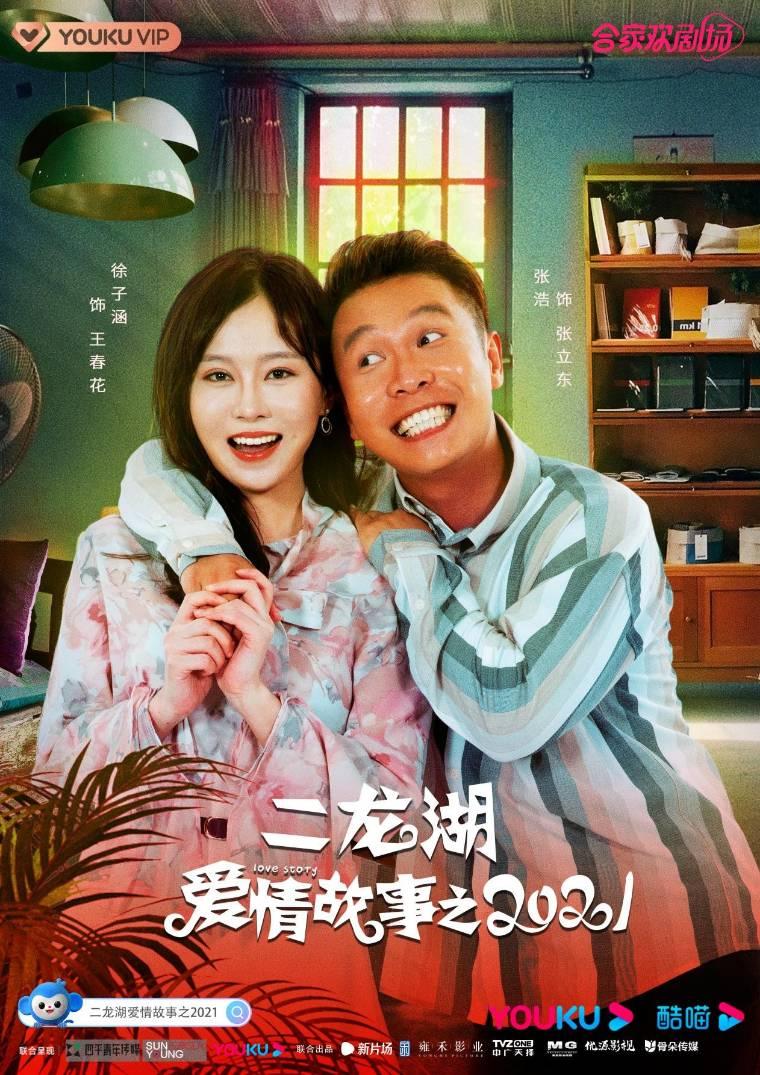 �������������2021�ּ��������(1-24��)����_���Ӿ�