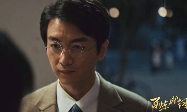 百炼成钢分集剧情介绍(1-45集)大结局_电视剧