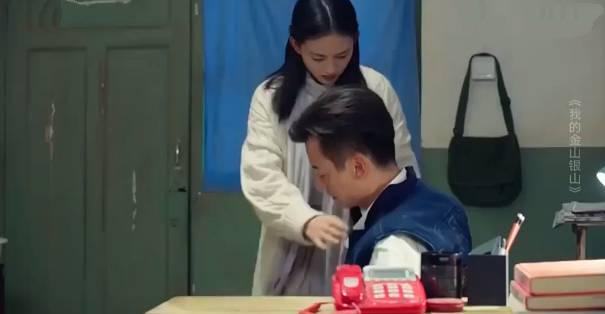 我的金山银山分集剧情介绍(1-38集)大结局_电视剧