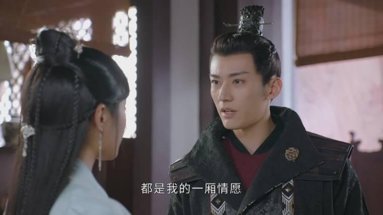 清落分集剧情介绍(1-24集)大结局_电视剧