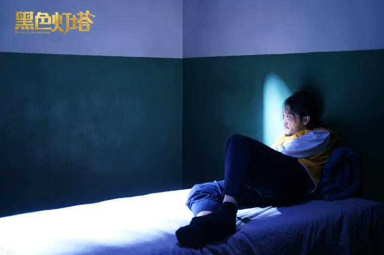 黑色灯塔分集剧情介绍(1-30集)大结局_电视剧