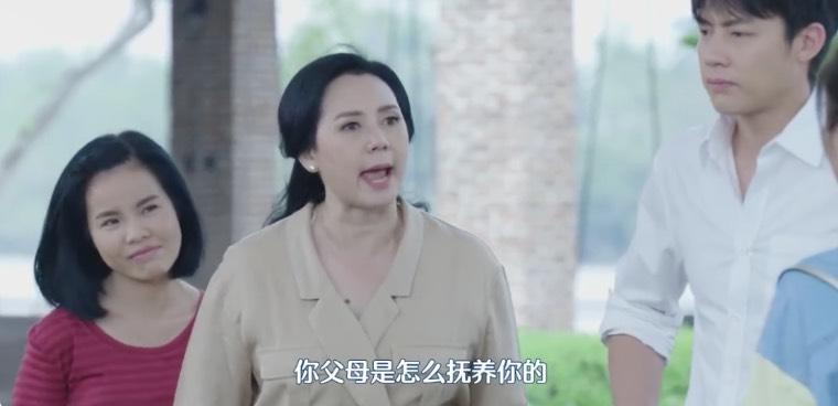 直到天空迎来太阳分集剧情介绍(1-38集)大结局_电视剧