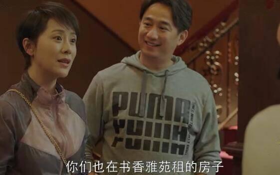 小欢喜分集剧情介绍(1-49集)大结局_电视剧