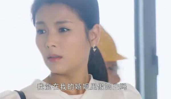 亲爱的婚姻分集剧情介绍(1-42集)大结局_电视剧